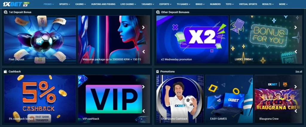 Bonuses and promotions from 1xBet Korea