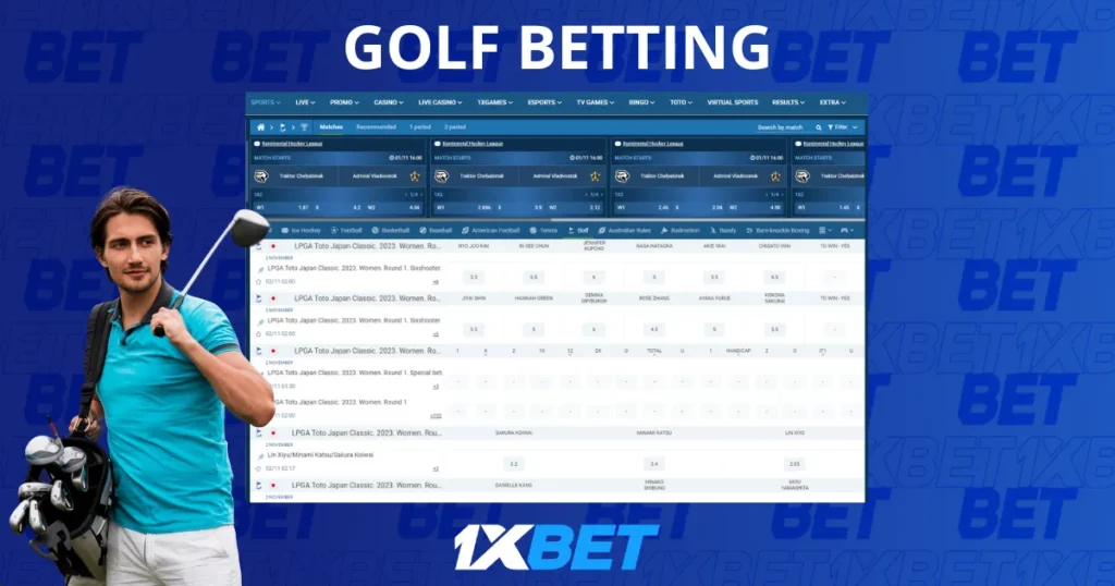 Live golf betting at 1xBet in Korea